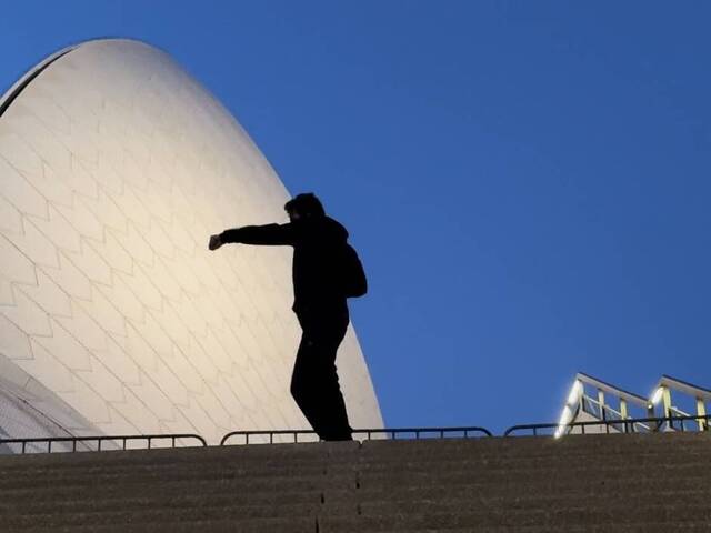 Bijaya Baniya is looking for a room in Perth